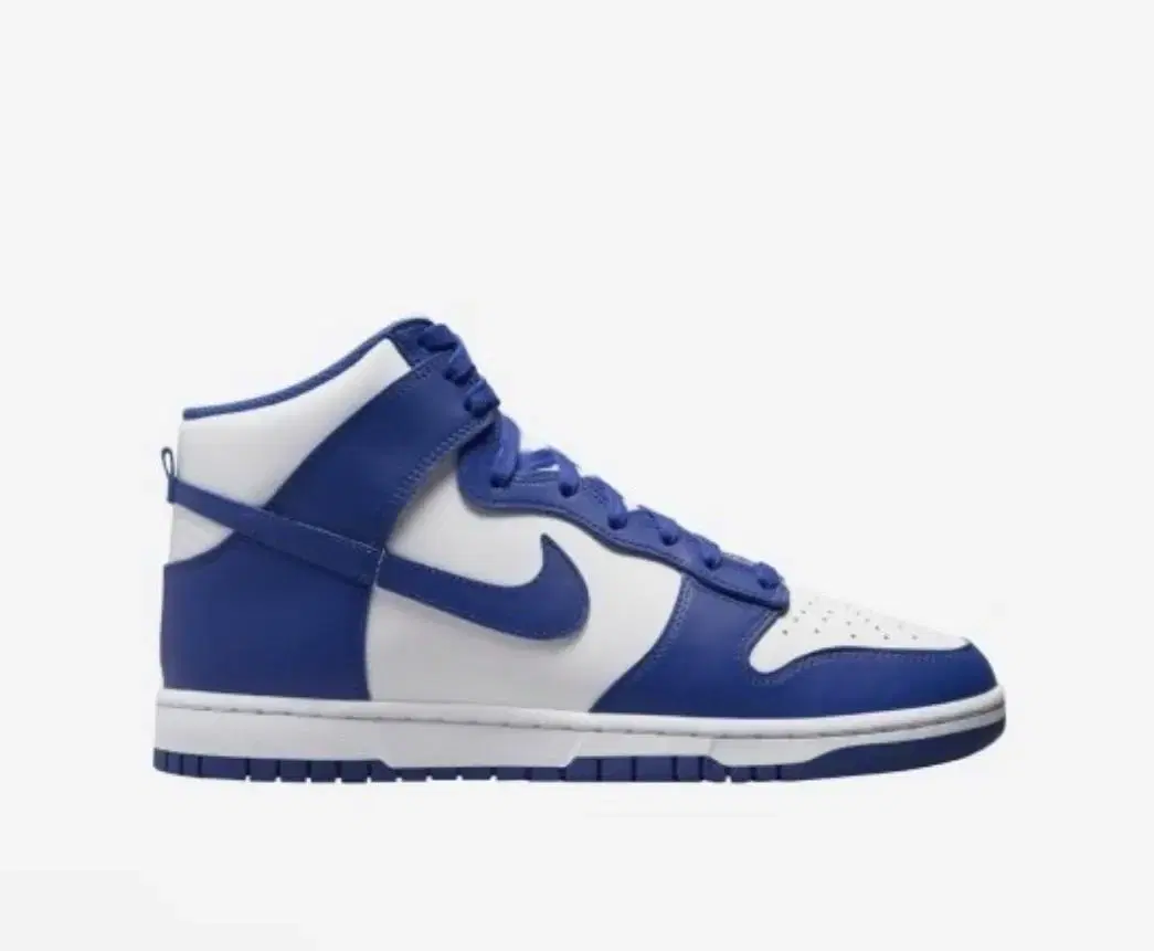 Nike Dunk High Game Royal